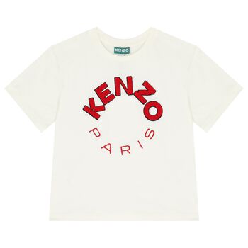 Boys Ivory Logo T-Shirt