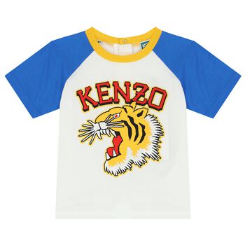 Younger Boys Ivory Varsity Tiger T-Shirt