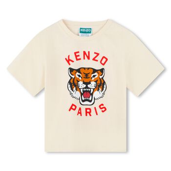 Ivory Lucky Tiger Logo T-Shirt